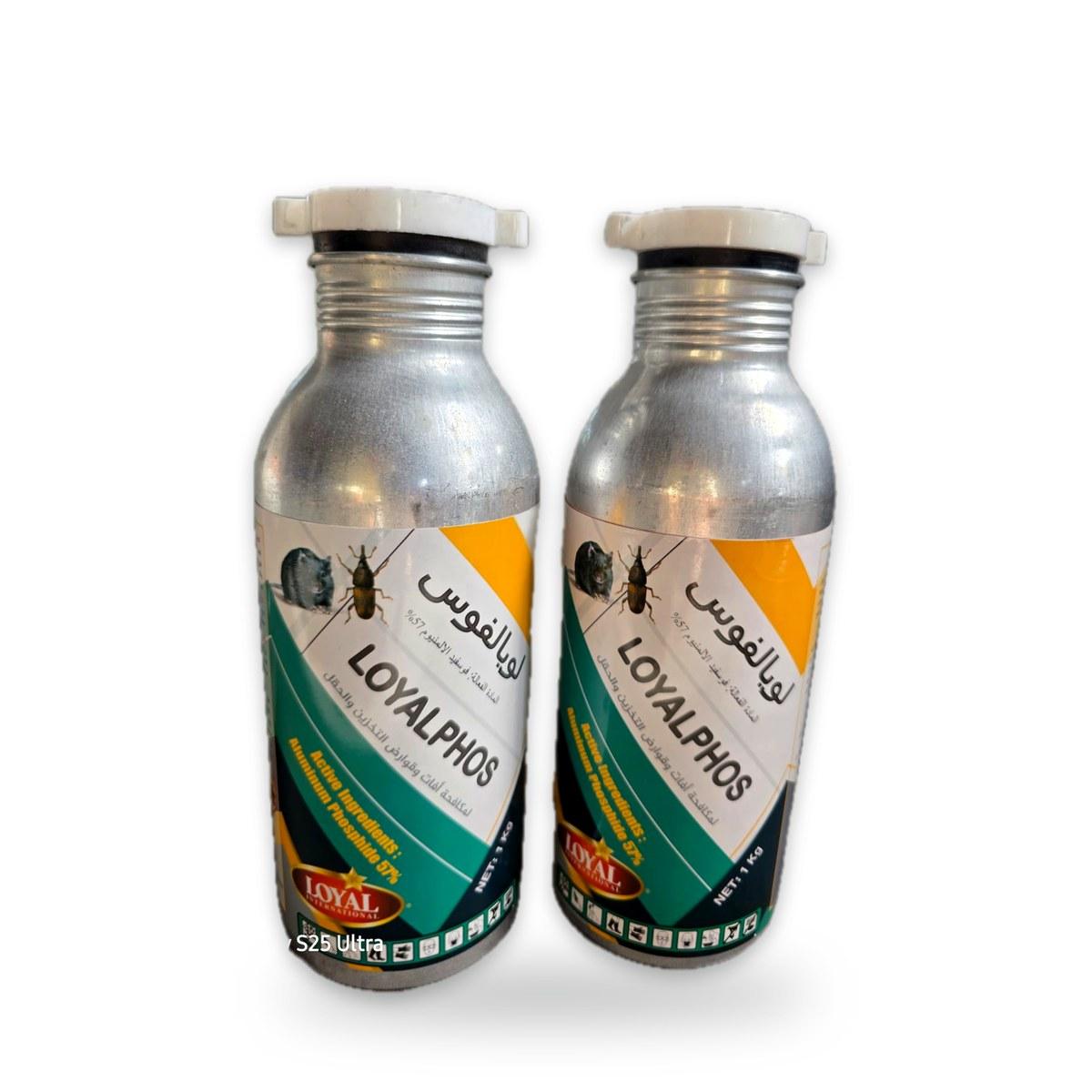 Loyalphos 57% (1 kg)